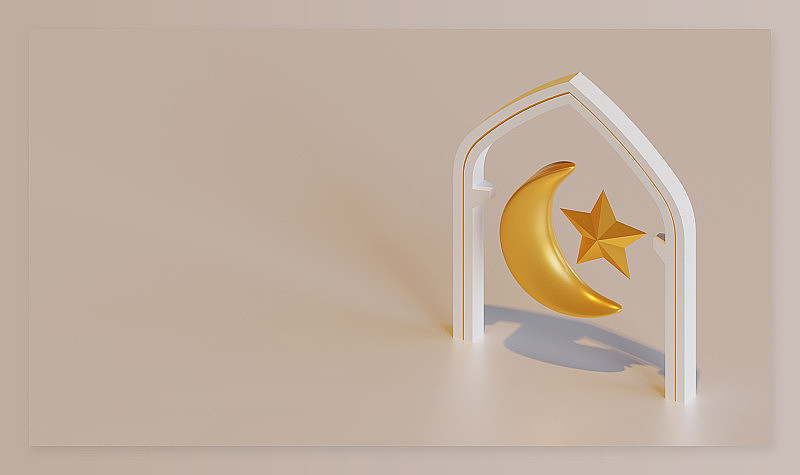 开斋节穆巴拉克登陆页面模板与伊斯兰新月和星星符号3D渲染插图
