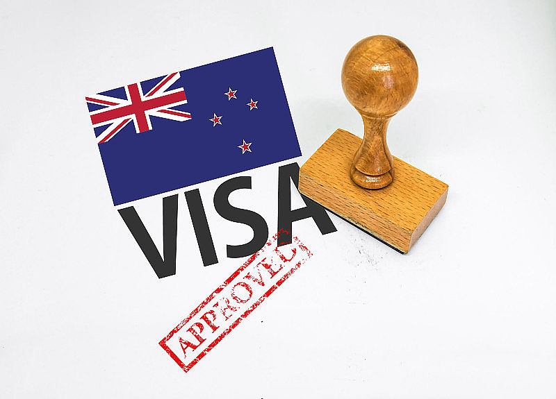 新西兰签证获批准