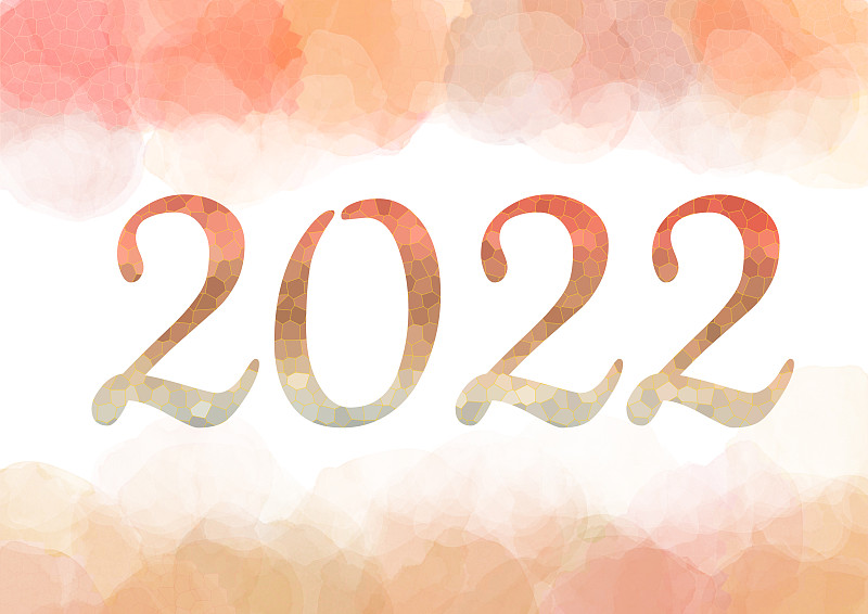 代理新年和圣诞节设计的2022数字插图代理杯茶玫瑰和2022数字由茶干