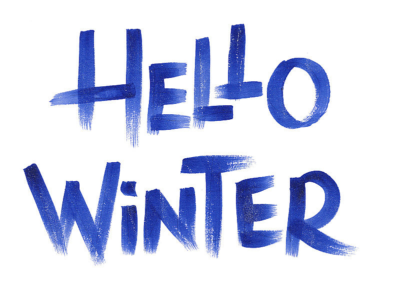 你好冬天-手写字母题字文字冬天设计。水彩脚本