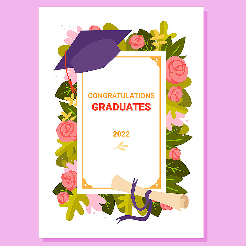 毕业祝贺卡上有毕业证和帽子