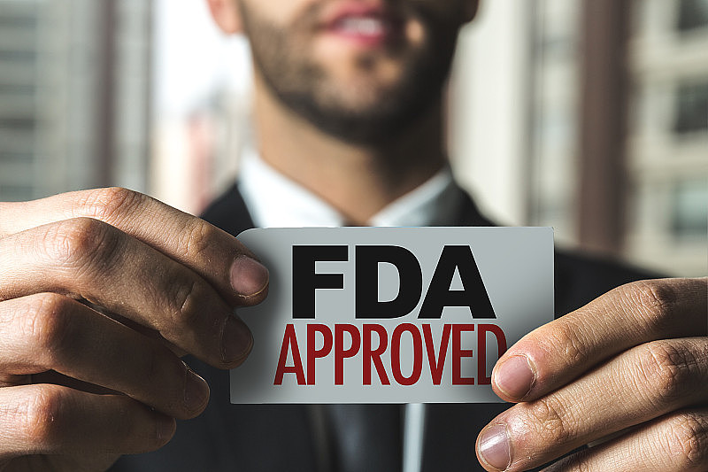 FDA批准