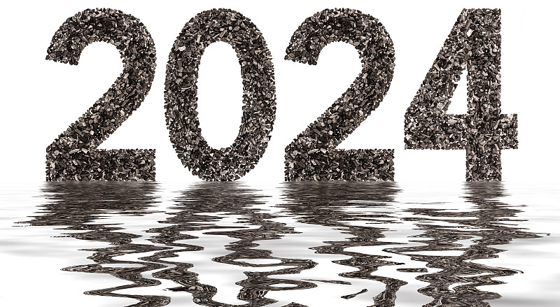 Картинка с первым 2024. 2024 Цифры. 2024 Надпись. 2024 Год цифры. Красивые цифры 2024.